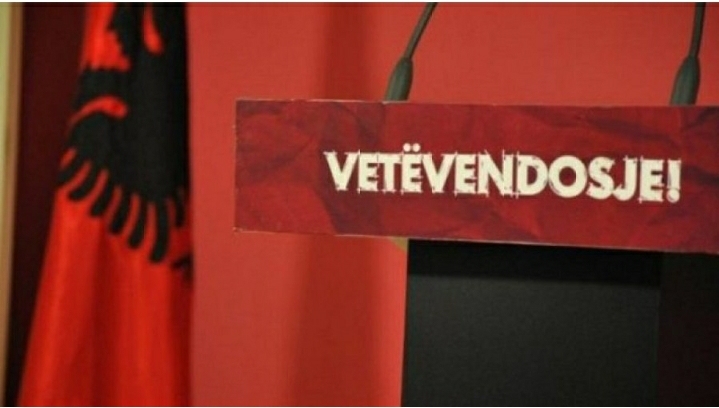 Sali Zyba: PDK-ja nuk e ka seriozisht rrëzimin e Qeverisë