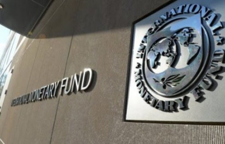 FMN – Ekonomia e Kosovës sivjet pritet të rritet 3.8%