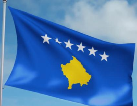Ndoshta nuk e keni ditur origjinën e emrit “Kosova”