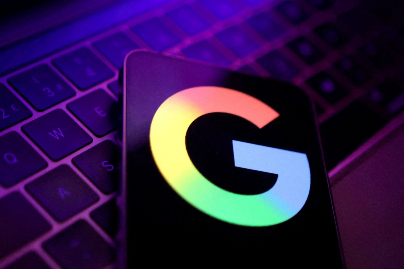 google-rihap-termocentralin-berthamor-ne-shba-per-te-furnizuar-me-energji-ai-e-vet